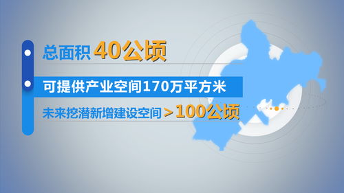 超8200亿元投资涌入大深圳，区域发展迎来“Bingo”时刻