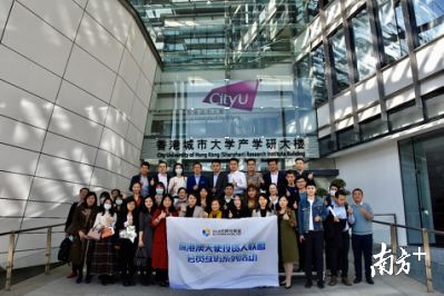 深港澳天使投资人联盟会员走进香港高校深圳研究院，共探创新投资机遇